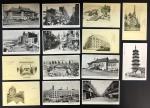 1930-1940年代上海街道及建筑物明信片一组16 枚，包括虹口码头，吴淞路，南京路，上海特别市政府大楼等，品相中上.