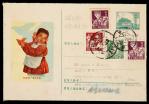 普9天安门美术邮资封（8-1957）和平鸽长加盖1959年昆明寄德国
