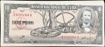 CUBA. Lot of (24). Banco Nacional De Cuba. 10 Pesos, 1960. P-88c. Very Fine to About Uncirculated.