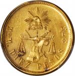 MEXICO. 10 Pesos, 1898/7-MoM. PCGS MS-62 Secure Holder.