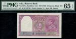 Reserve Bank of India, 2 rupees, ND (1937), serial number A/19 322769, pink and green, George VI at 