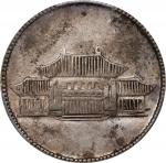 民国卅八年云南省造贰角银币。(t) CHINA. Yunnan. 20 Cents, Year 38 (1949). Kunming Mint. PCGS AU-53.
