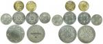 Bhutan,uncirculated set of coins, 1979,also 2x silver 250 ngultrums, Lux Lucius and Time is Money, b