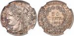 IIIe République (1870-1940). 50 centimes 1889 A, Paris, épreuve sur flan bruni frappée à l’occasion 