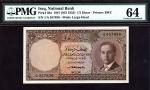 x Central Bank of Iraq, 1/2 dinar, 1947, serial number 1/A 55736, brown, King Faisall II at right, r