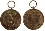 CHINA - ORDERS AND DECORATIONS, 中国 - 勳章, Republic 民国: Silvered-bronze Soldier’s Medal of World War I