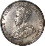 Straits Settlements, [PCGS MS62] silver 50 cents, 1920, George V on obverse, with cross, BKingdom Co