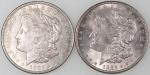 United States of America, a pair of silver morgan dollar, 1921, Philadelphia Mint, 26.62 and 26.76g 