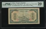 1949年中国人民银行第一版人民币10000元「军舰」，编号I III II 38766916，PMG 20
