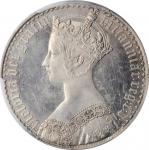 1847年英女皇像壹圆银样币。伦敦造币厂。GREAT BRITAIN. Gothic Crown, 1847 Year UNDECIMO. London Mint. Victoria. PCGS PR