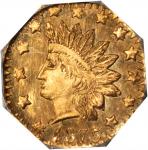 1875 Octagonal 50 Cents. BG-948. Rarity-5+. Indian Head. MS-66 DPL (NGC).