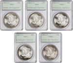 Lot of (5) 1881-S Morgan Silver Dollars. MS-65 (PCGS). OGH--First Generation.