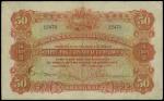 The HongKong and Shanghai Banking Corporation, $50, 1916, Shanghai, serial number 12470, red on mult
