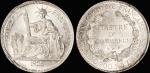 1926年法属印度支那贸易银元一枚 NGC MS 61