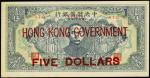 HONG KONG. Government of Hong Kong. $5, ND (1945). P-319.