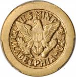 SAUDI ARABIA. Pound, ND (1947). Philadelphia Mint. PCGS MS-62.