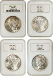 Lot of (4) Mint State Peace Silver Dollars. (NGC). OH.
