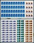 T64石林邮票四十枚全张五全