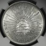MEXICO メキシコ Peso 1909GV NGC-MS63 UNC