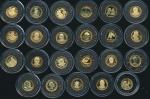 Lot of gold proof coin 1/20 oz total 23 coins from various countries, Image important person in hist