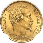 FRANCE Second Empire / Napoléon III (1852-1870). 10 francs tête nue, petit module, tranche lisse 185