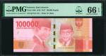 2016/2017年印度尼西亚银行100,000 印尼盾。序列号1。INDONESIA. Bank Indonesia. 100,000 Rupiah, 2016/2017. P-160b. Soli