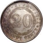 广西省造民国16年贰毫 PCGS XF Details Kwangsi Province, silver 20 cents, Year 16(1927)