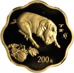2007年丁亥(猪)年生肖纪念金币1/2盎司梅花形 NGC PF 68