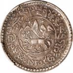 西藏狮图桑康雪阿1-1/2两银币。CHINA. Tibet. 1-1/2 Srang, BE 16-11 (1937). PCGS AU-58.