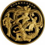 2007年第29届奥林匹克运动会(第2组)纪念彩色金币5盎司武术 NGC PF 69