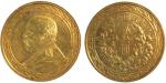 Chinese Coins, CHINA Republic: Yuan Shih-Kai : Gold 20-Dollars, Year 8 (1919), Obv military bust lef