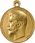 RUSSIA. Nicholas II Medal.