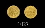 1880美国金币5元，稀品1880 USA Gold $5. Rare. PCGS MS61 金盾 