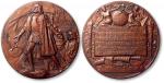 1893年芝加哥世博会发行纪念哥伦布登陆美洲400周年铜章一枚，巧克力包浆，AU品相，敬请预览