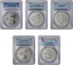 Lot of (5) Modern Commemorative Silver Dollars. MS-69 (PCGS).