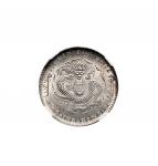 辛丑(1901年)吉林省造光绪元宝七钱二分银币（LM536）