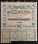 1929年上海法商电车电灯公司股票，面额250法郎，编号236447，设计华丽，附息票，EF品相