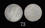 1879年香港维多利亚银币贰毫，极稀罕年份1879 Victoria Silver 20 Cents (Ma C28). Extremely rare date for type. PCGS VF20