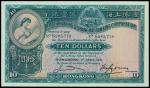 Hong Kong and Shanghai Banking Corporation, $10, 1 April 1941, serial number S985779, green and mult
