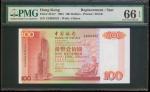 1994年中国银行（香港）壹佰圆，编号ZZ003552，PMG66EPQ