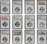 CANADA. Swarovski Birthstone Set (12 Pieces), 2016. All NGC PROOF-70 Ultra Cameo Certified.
