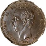 GREECE. 10 Lepta, 1882-A. Paris Mint. George I. NGC MS-63 Brown.