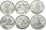 6 coins: 5 various 5 Yuan silver Chinese history 1995, 10 Yuan 1995UN. Proof coinage
