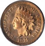 1875 Indian Cent. Proof-65 RB (PCGS). CAC.