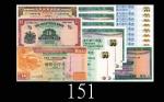 香港纸钞一组31枚，有趣味号共值约1,495元。除数枚外均未使用Hong Kong banknotes, group of 31pcs, estimate HK$1,495. SOLD AS ISNO