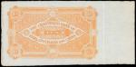 CHINA--FOREIGN BANKS. Chartered Bank of India, Australia & China. $10, ND (1921-29). P-S185Ap.