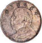 袁世凯像民国三年中圆普通 NGC AU-Details CHINA. 50 Cents, Year 3 (1914)