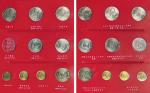1984-1995年中华人民共和国流通币定位册，（少一枚1986年和平年纪念币）。