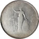 1895-1935年英国贸易银元站洋一圆银币。错版。GREAT BRITAIN. Mint Error -- Struck-Through Obverse -- Trade Dollar, ND (1