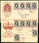 Hong KongPostal History1953 (2 Jun.) Coronation of Elizabeth II first day cover and postcard (12)